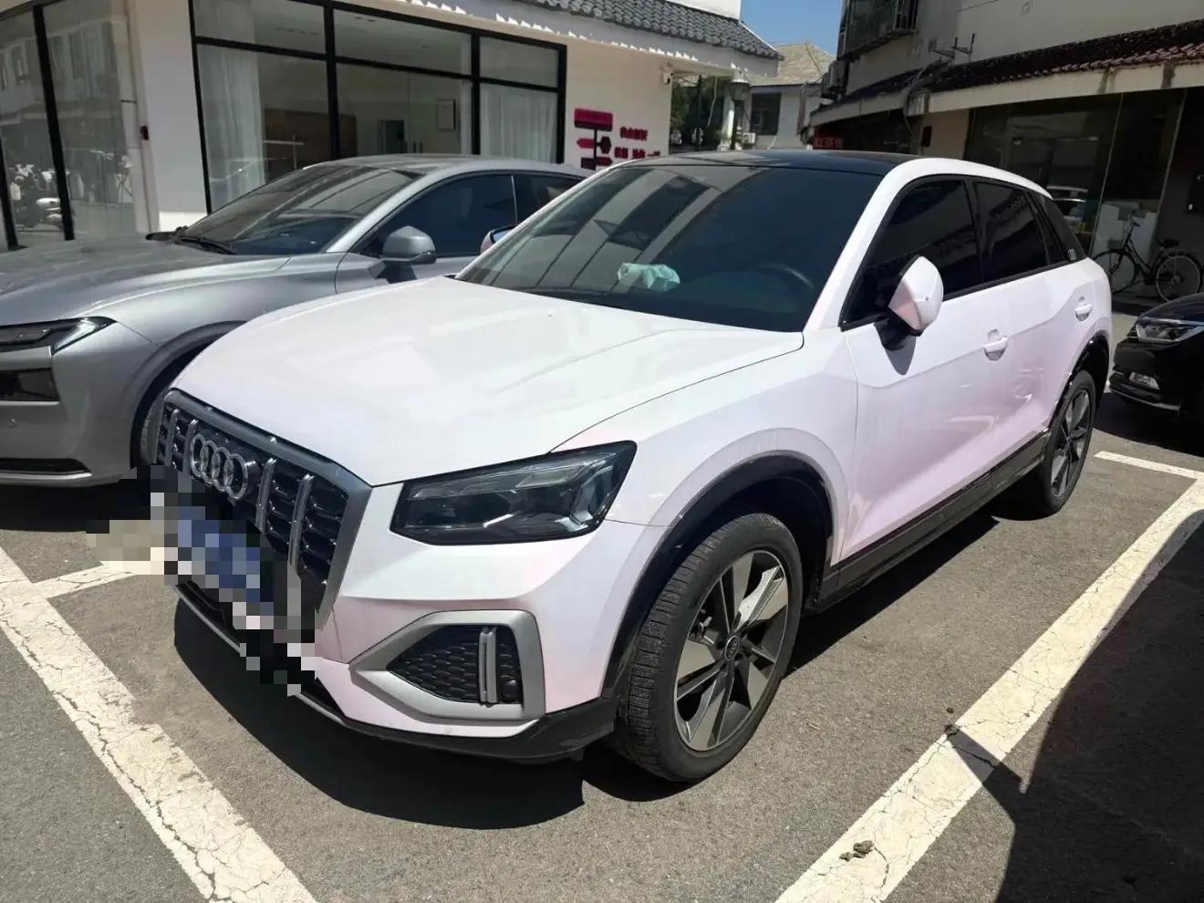 Audi Q2L 2022 35 TFSI Fashion Dynamic
