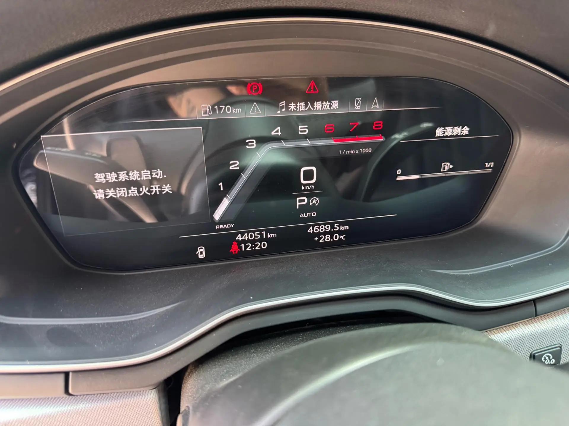 Audi A4 (Imported) 2023 A4 Avant 2.0TFSI 40TFSI Fashion Dynamic Automatic Gear 8