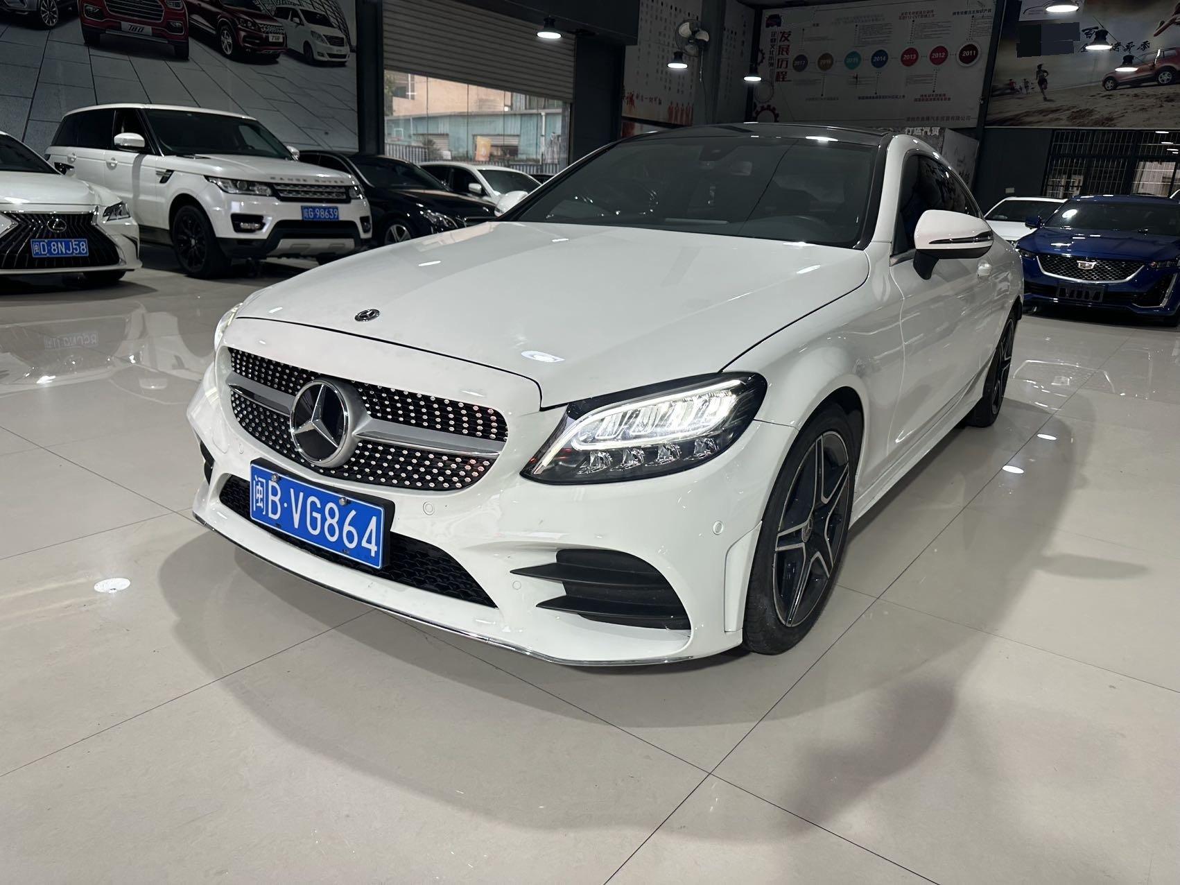 Mercedes Benz Class C (Imported) 2020 C 260 Coupe