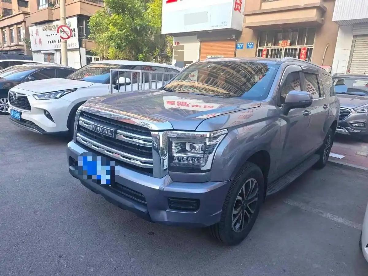 Haval H5 2023 2.0T Automatic Four-wheel Drive LinkedIn Gasoline