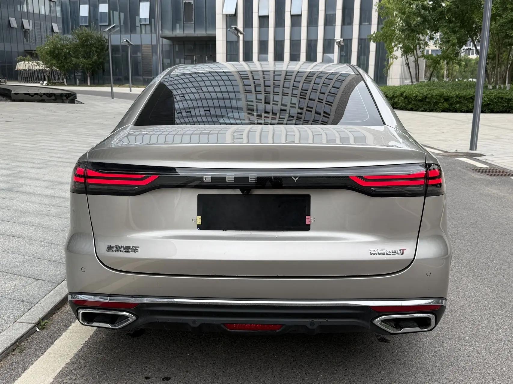 Geely 2026 Emgrand -3-compartment 1.5T Flagship Automatic Gear 4