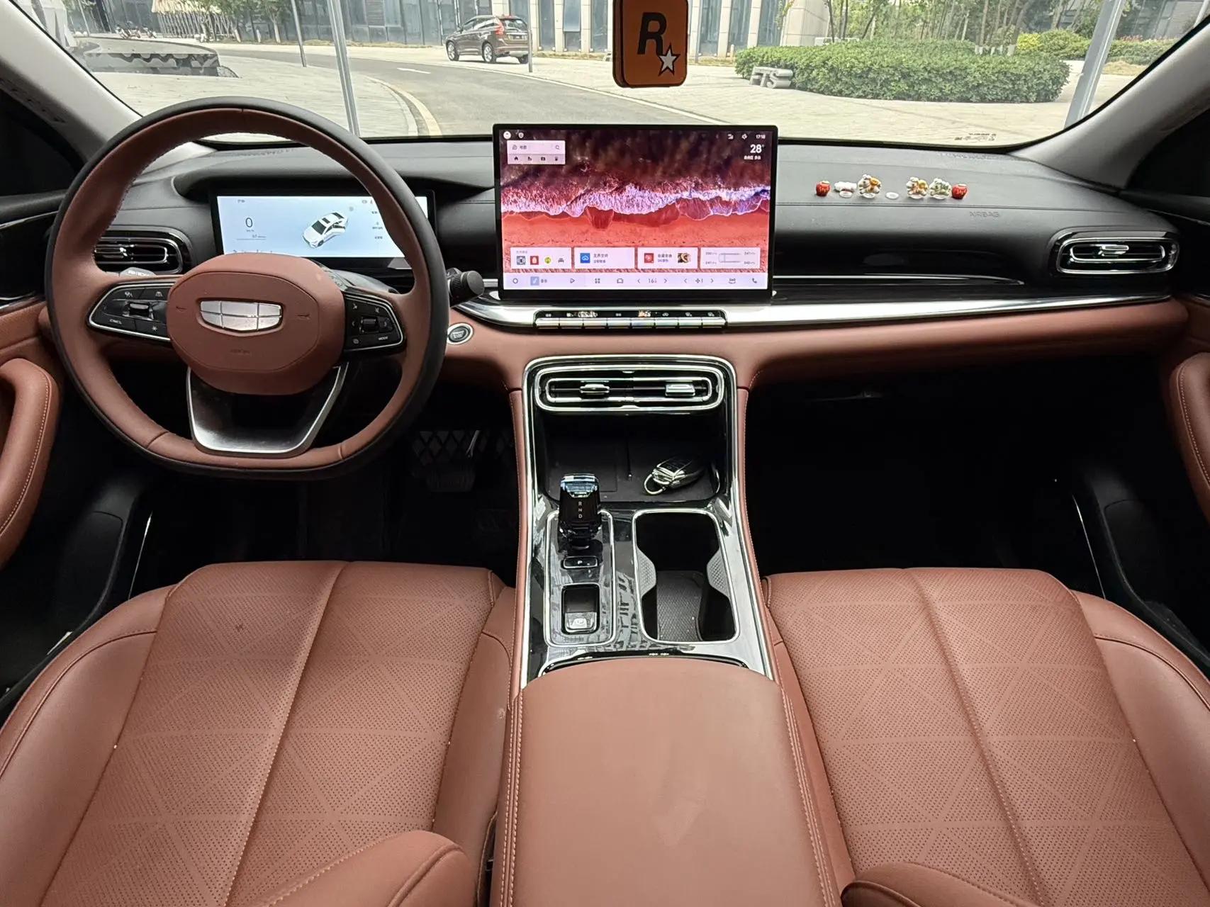 Geely 2026 Emgrand -3-compartment 1.5T Flagship Automatic Gear 9