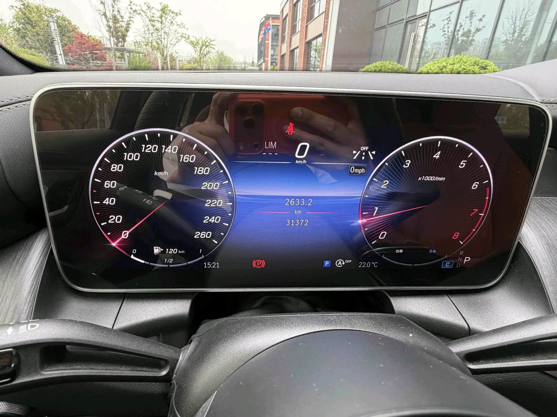 Mercedes Benz 2024 GLC 260 L 4MATIC 48V 2.0T Luxury 5-seat Automatic Gear 11