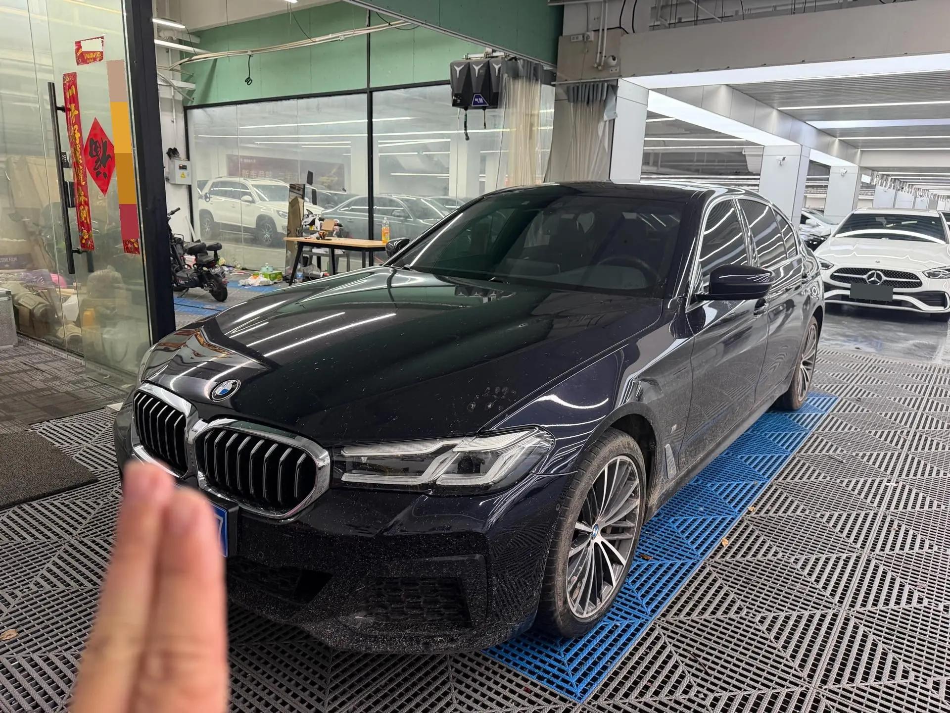 BMW 5 Series 2022 Modified 530Li Leading M Sports Suit