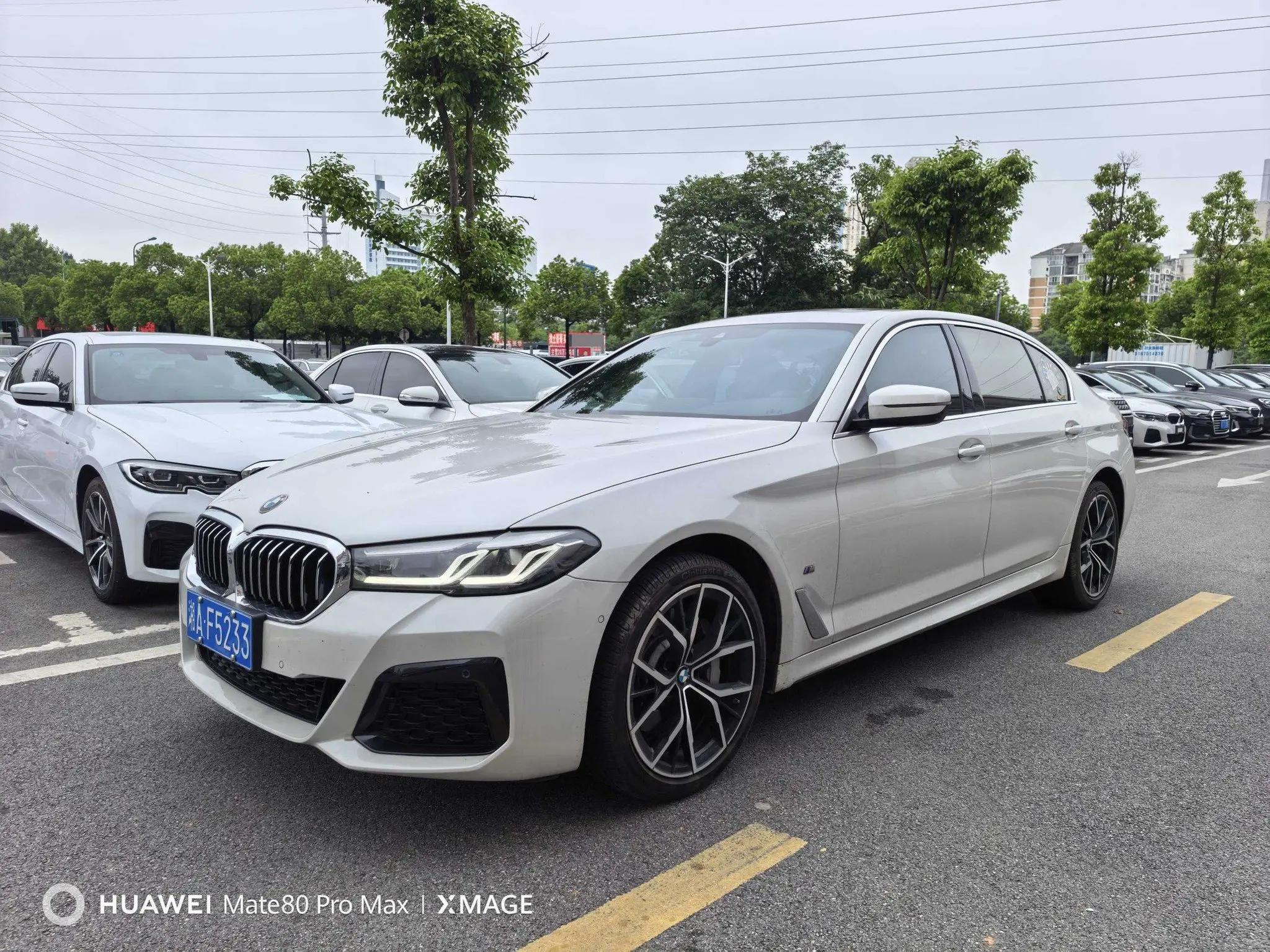 BMW 5 Series 2022 Modified 3 530Li Exclusive M Sports Suit