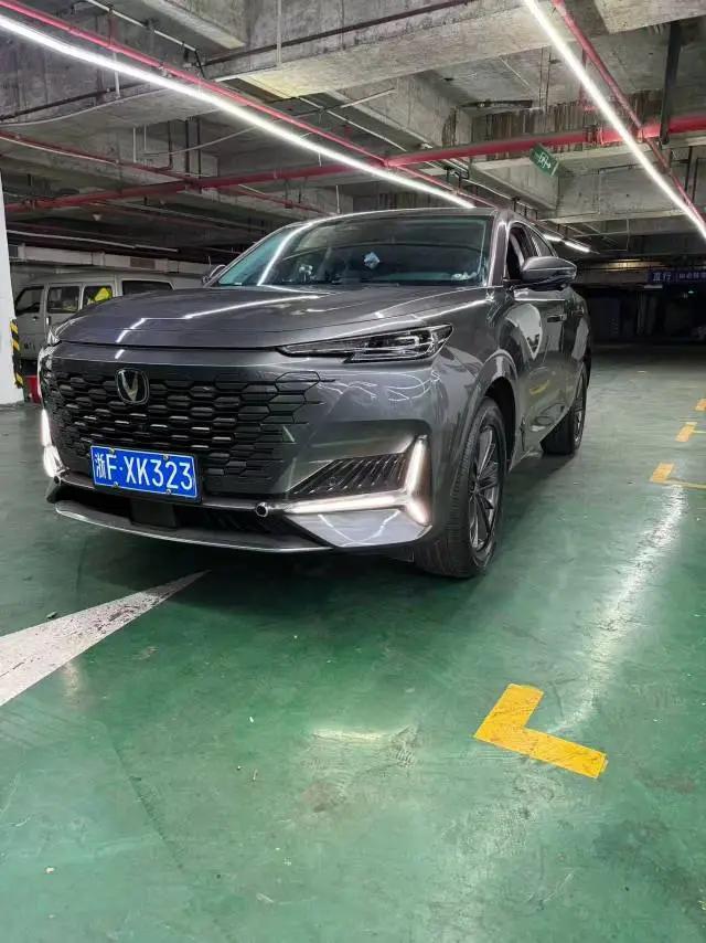 ChangAn 2023 UNI-K 2.0T Two-Drive Yuesang Automatic Gear