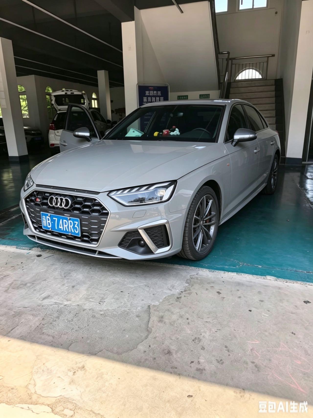 Audi S4 2020 section S4 3.0TFSI