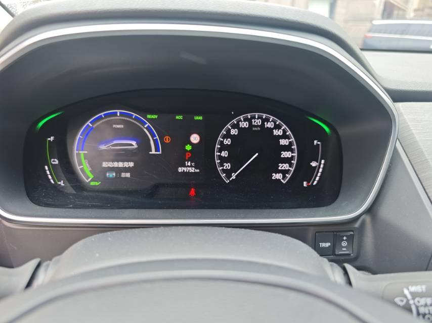 Elyson 2022 2.0L e:HEV Extreme Edition 5