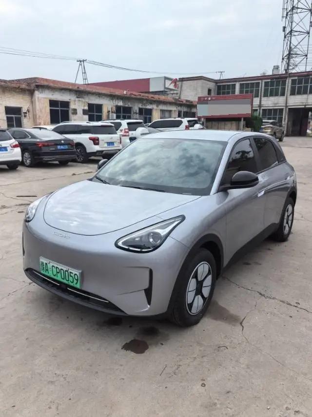 Star Wish 2026 310km Youth Edition