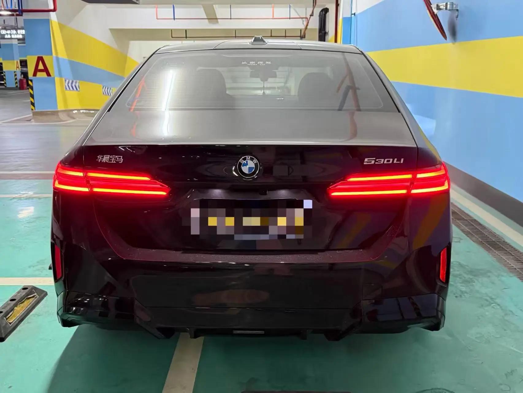 BMW 5 series 2026 530Li 48V 2.0T exclusive m sports suit automatic gear 6