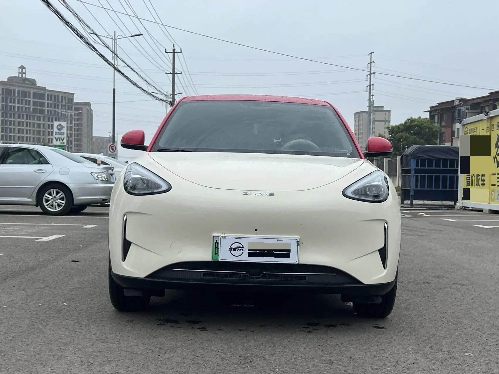 Geely 2024 Star Wish 410km Free Edition Automatic Gear 2