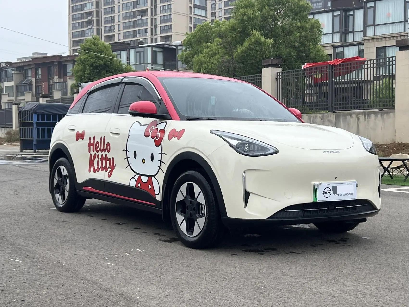 Geely 2024 Star Wish 410km Free Edition Automatic Gear 3