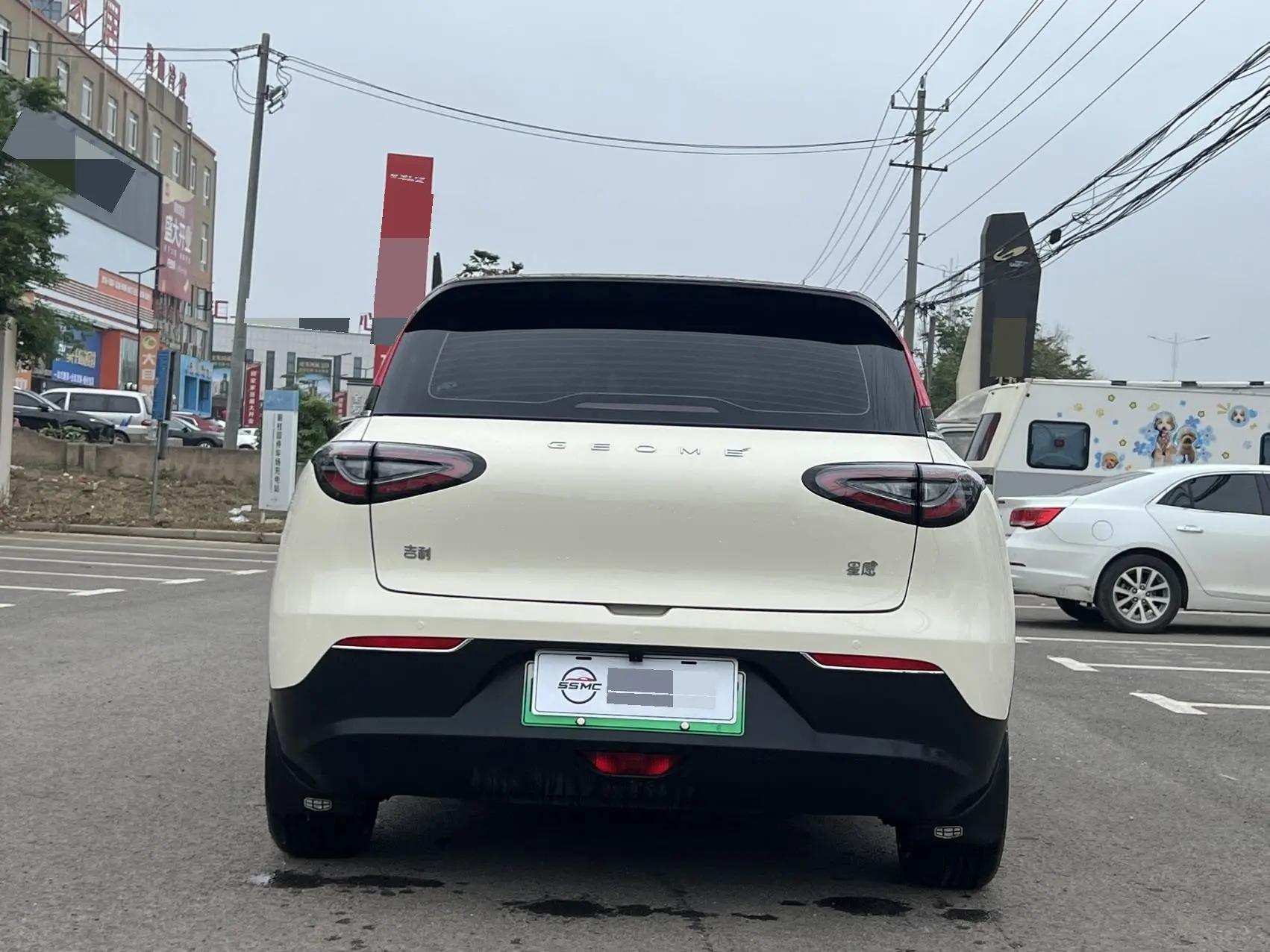 Geely 2024 Star Wish 410km Free Edition Automatic Gear 6