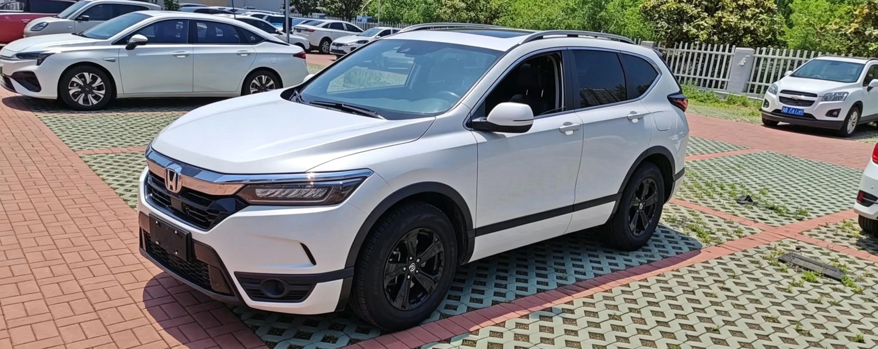 Hao Ying 2021 240TURBO CVT Two-Drive Deluxe Edition